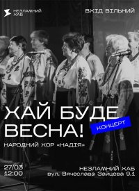 ��� ���� �����