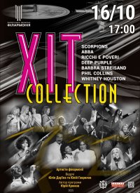 i Collection