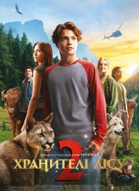 �������� ��� 2