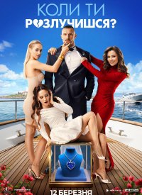 ���� �� ����������?