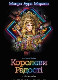 �������� ������