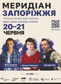 ˳���������� ��������� ���������