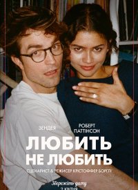 ������ �� ������