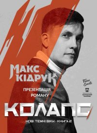 ���� ʳ����. ����������� ������