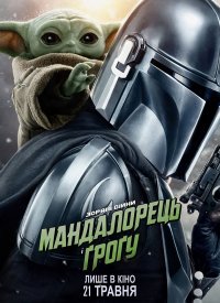 ����������� � ����