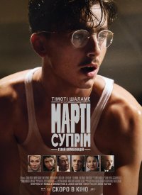 ���� �����. ����� ���������