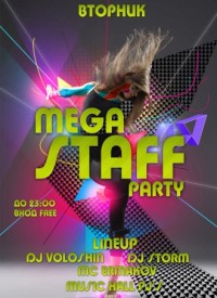 Mega Stuff Party