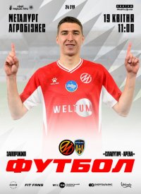 �������� � ���������