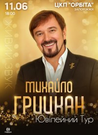 ������� �������. �������� ���