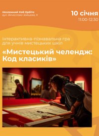 ���������� �������. ��� �������