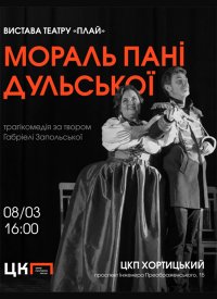 ������ ���� ��������