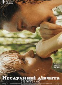 ���������� ������