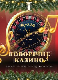 �������� ������