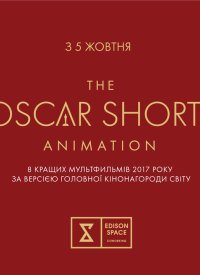 Oscar Shorts 2017 Animation