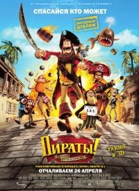 ������! ����� �����������