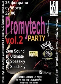 Promytech Party vol. 2