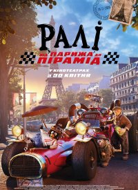 ���: �� ������ �� �����