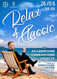 RELAX & CLASSIC