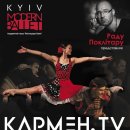 ������.TV