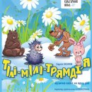 ҳ�-��-�����-�