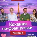 ������� ��-����������