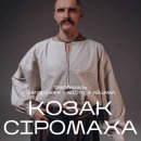 ����� ѳ������