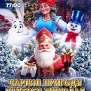 ������ ������� ������� �������