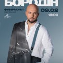 ������ ������