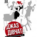 ���� �� ������