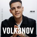 Volkanov. ���� ����