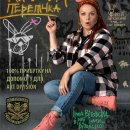 ������� ��������