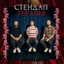 ������� ������