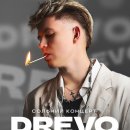 DREVO