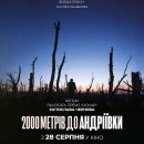 2000   
