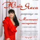 �������� ����������