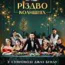 Hotel 57: г���� ��������