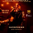 Ivan Liulenov / ���� �������