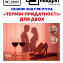 ����� ���������� ��� ����