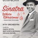 SINATRA. WHITE CHRISTMAS