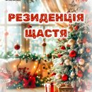 ���������� �����