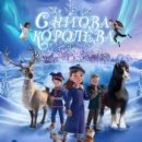 ������� ��������