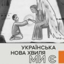 ��������� ���� �����. �� �