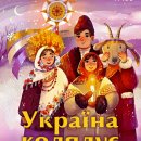 ������ ������!