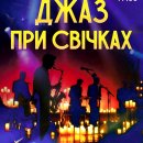 ���� ��� ������