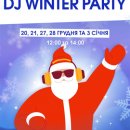 DJ Winter Party