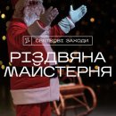 г������ ���������