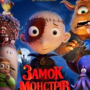 ����� �������