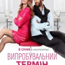 �������������� �����