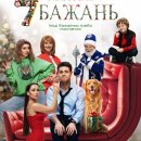 7 ������