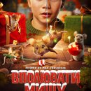 ��������� ����. ������� ����